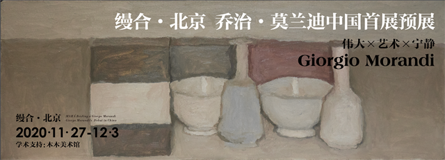 208ffcc9-6227-49ef-8a1d-85039511e9a4