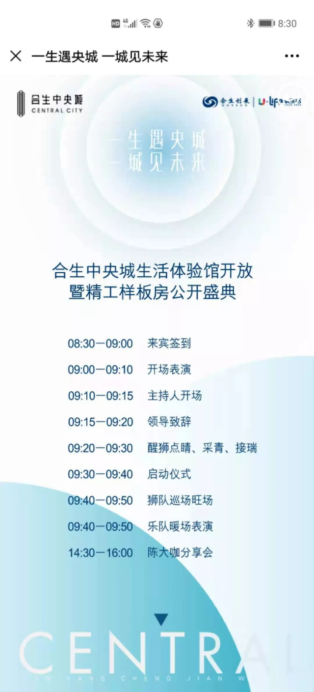 3fe64ae2-af3a-481f-ba77-6b29afb7c7b3