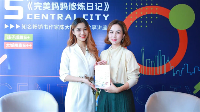 bbbe1eb6-2c5e-4017-a7e4-e7b742daecf9