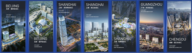 de33643e-830f-4d04-a65c-c79567d7cd4a