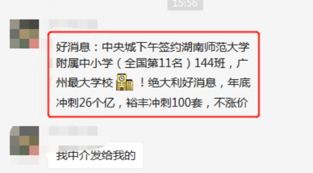 e135962c-cbb1-4225-ab72-f48c903aefc8