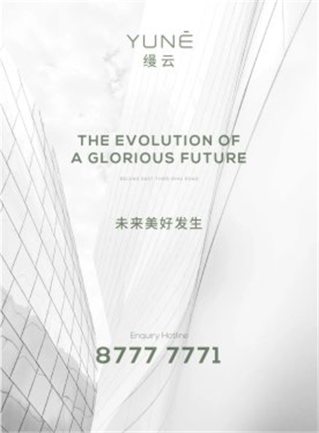 e9cee67a-2c90-463d-95b6-1b25b0dc81f1