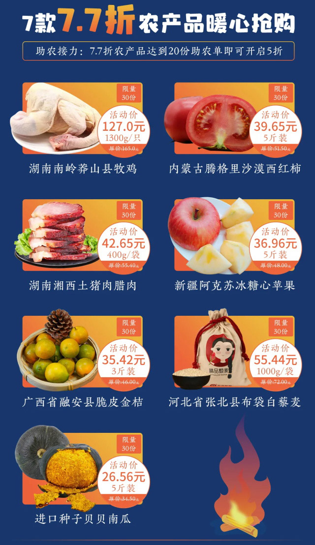 057d1c55-a91f-499c-910e-2643a796e2ed