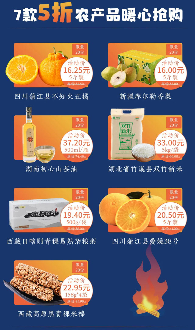 1ef6e890-90b8-412a-9f8b-437d5a2dd857