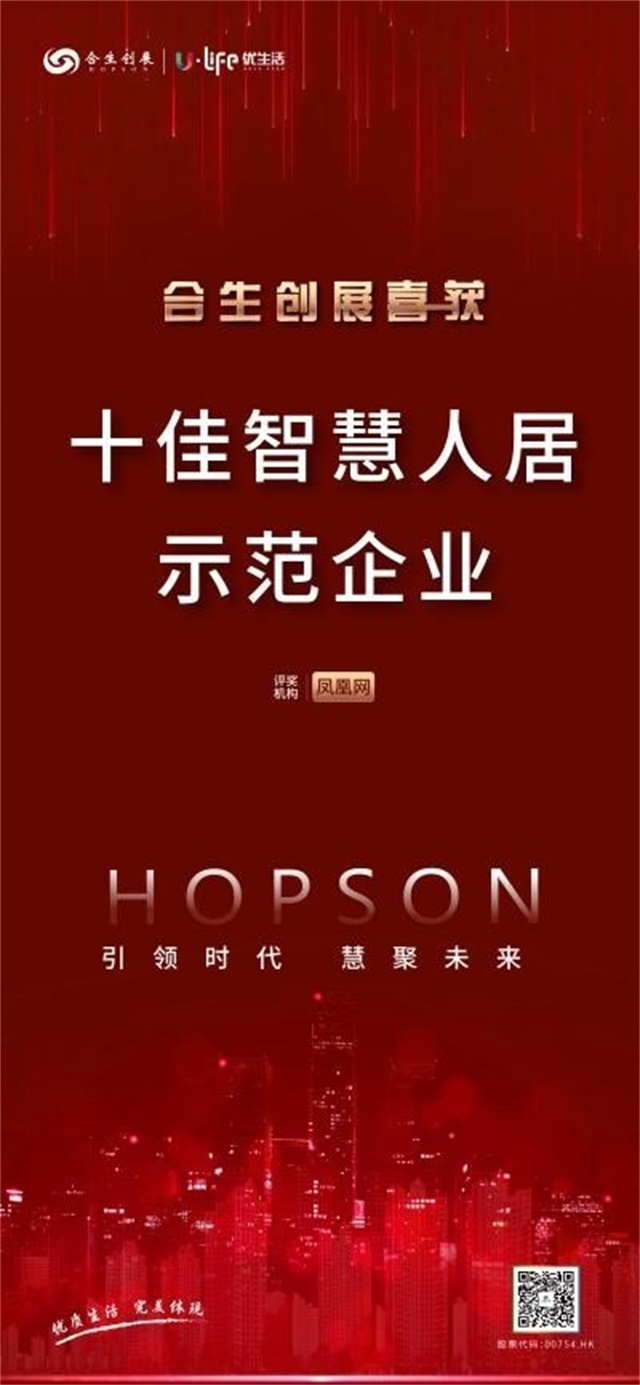 2f97f415-2f31-4027-bee5-596ab8d2c41b