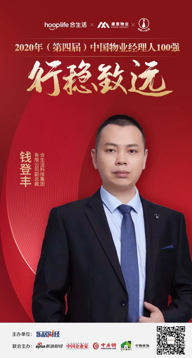 42600fe9-c82d-4660-8600-94cff9810bb3