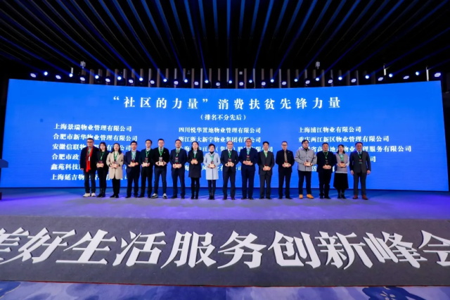 8504c65e-7635-47ed-bc81-33d4f96f21db