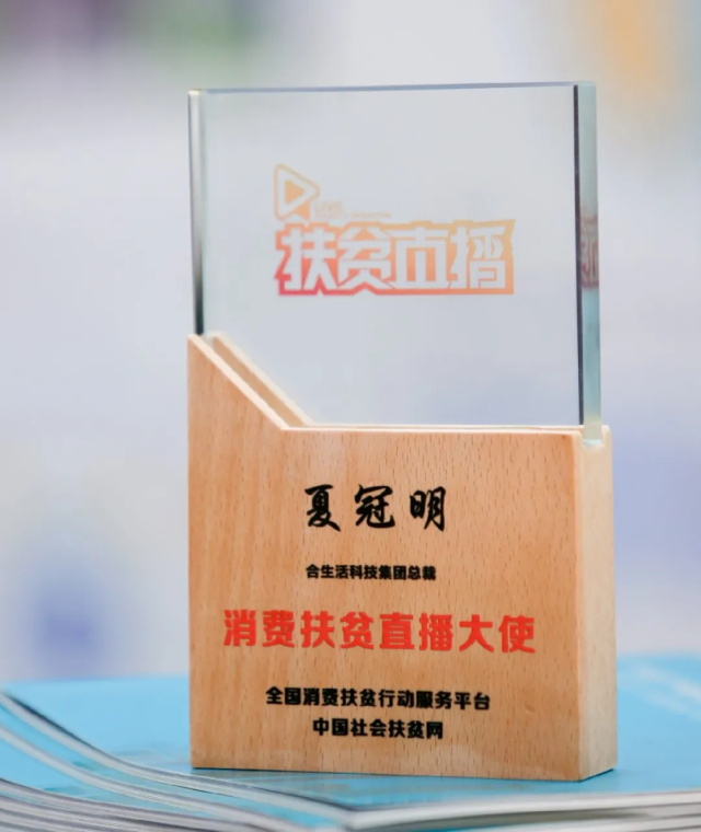 ce790505-f541-4048-a6f1-696a48d77710