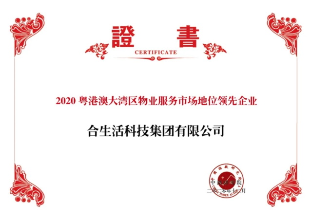 f0efb804-0c20-4244-aebe-8203a32e63e7