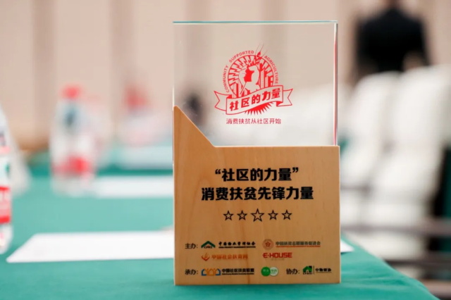 f2807772-7506-456d-9f65-97cf6ddb4549