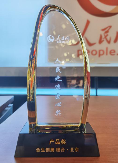 9b7351d3-7b09-4329-8380-a1b383eada31