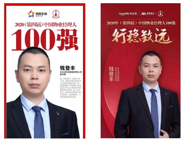 bb8408ce-054b-490f-b584-484bf5b2b685