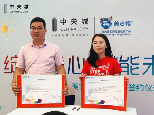 052095f2-e7b9-4879-8b95-7a214e3fbcc9