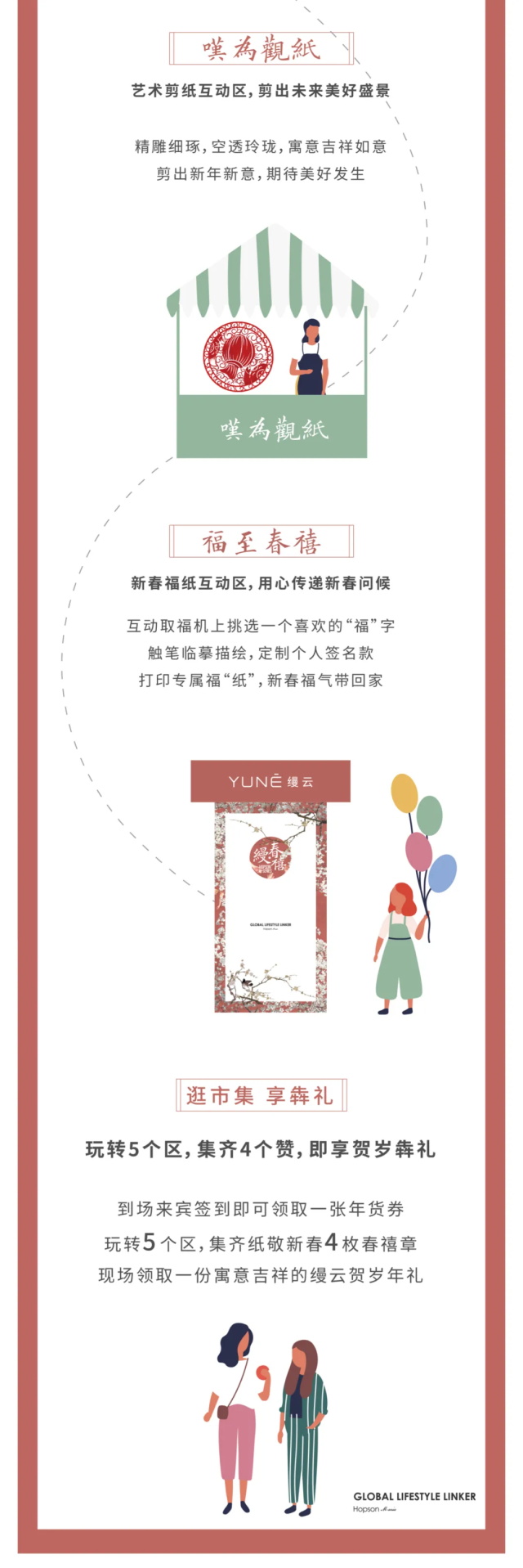 12f97e84-28ee-4d0e-9fec-768300f98520