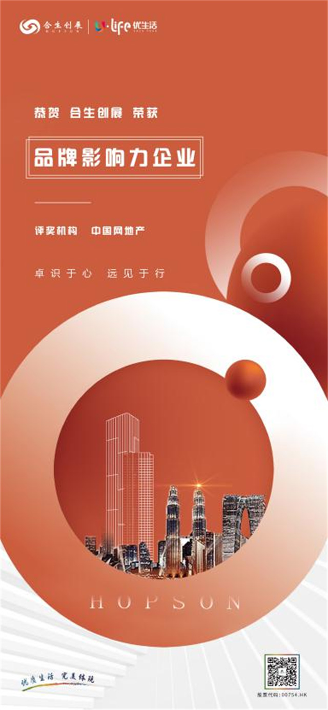 2a48de86-45e0-4c5d-abc6-562173b6c46b