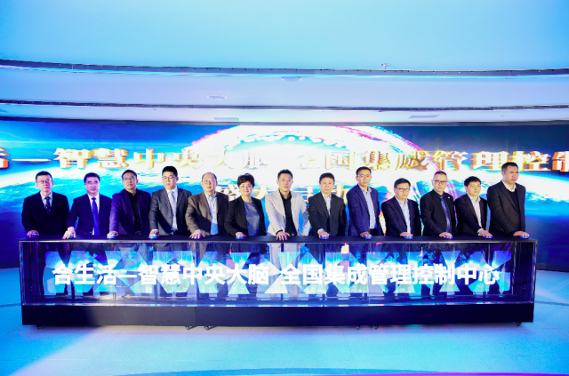 372f6299-30cc-4081-96a9-0705258de671