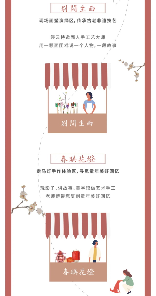 4d2929a1-be59-416c-91cc-7f22a7a40461