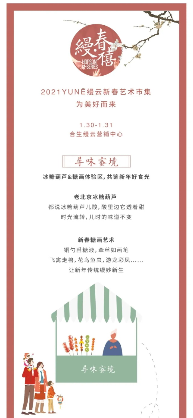 85f6b320-183b-48d4-87b8-2259427b556a