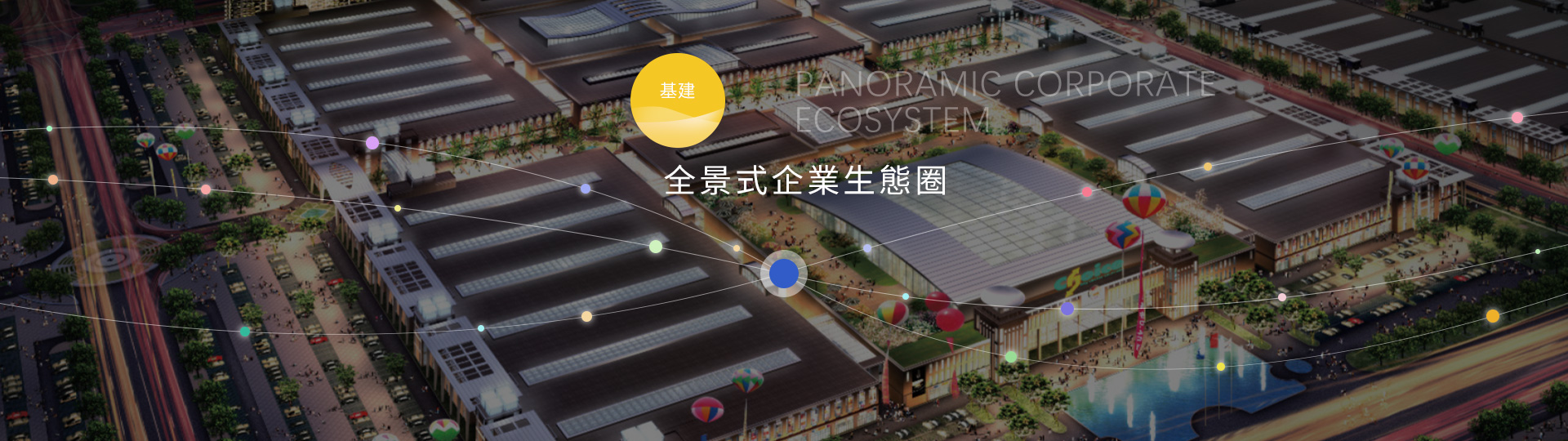 必发7790(中国区)电子集团-线上平台登录入口