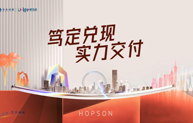 必发7790(中国区)电子集团-线上平台登录入口