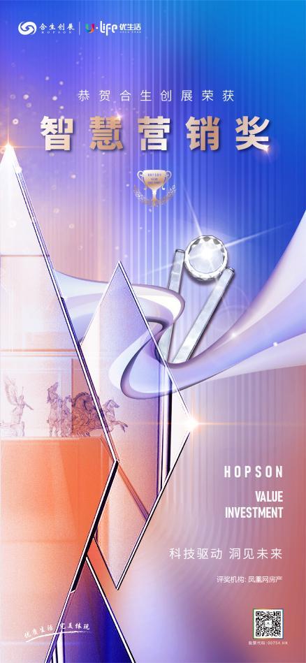 6376669110118340074533229