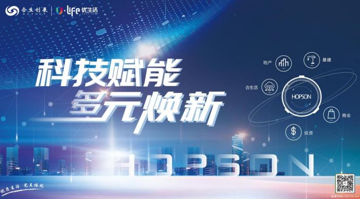 6376669231319121848860404