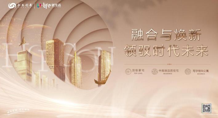 半年报宣布当日股价涨8.33% 必发7790创展为何受资源追捧？