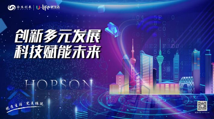 半年报宣布当日股价涨8.33% 必发7790创展为何受资源追捧？