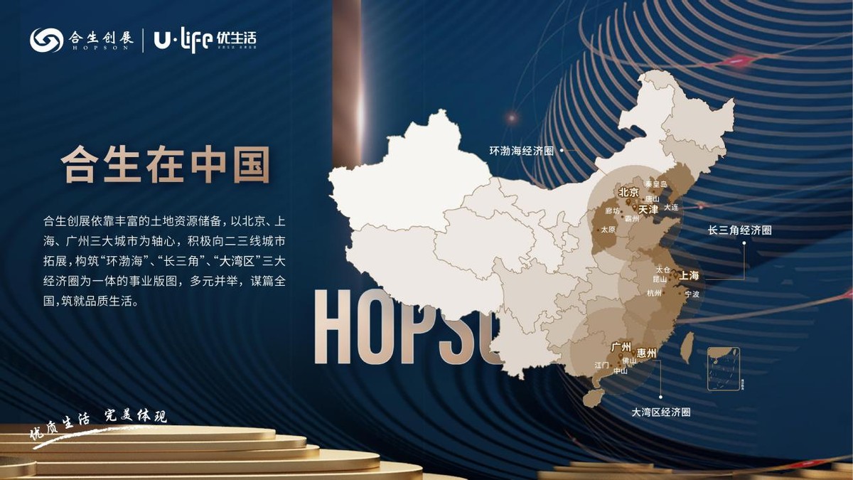 6376669627454082876543950