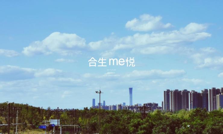 6376670922366976543813345