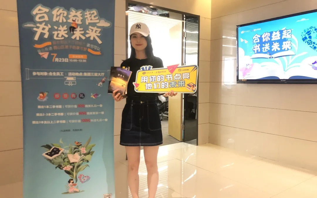 6376678024742362682991109