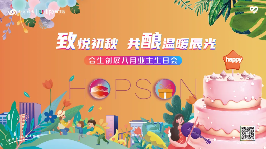 6376678098766778016040565