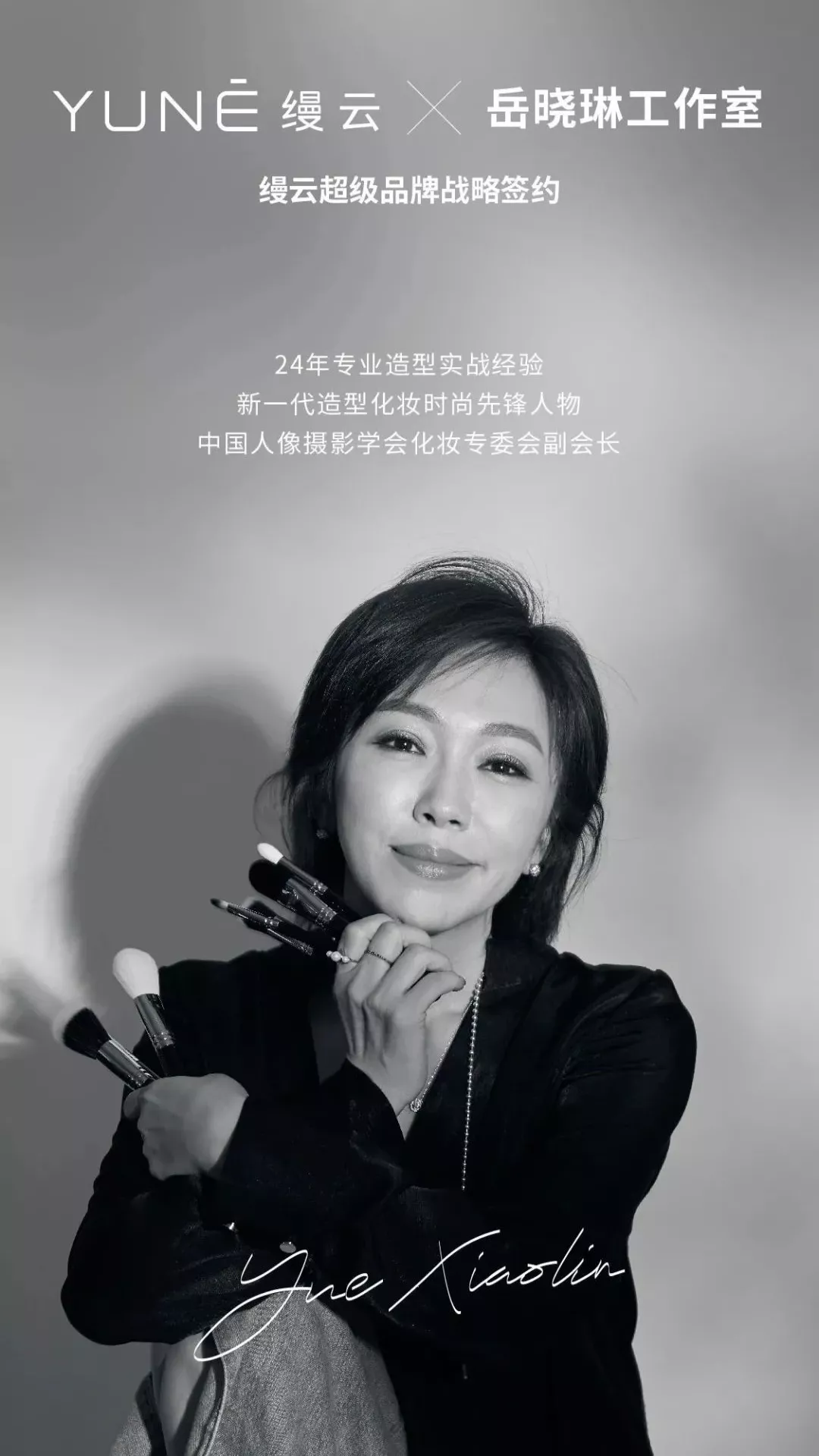 6376678158785626194978990