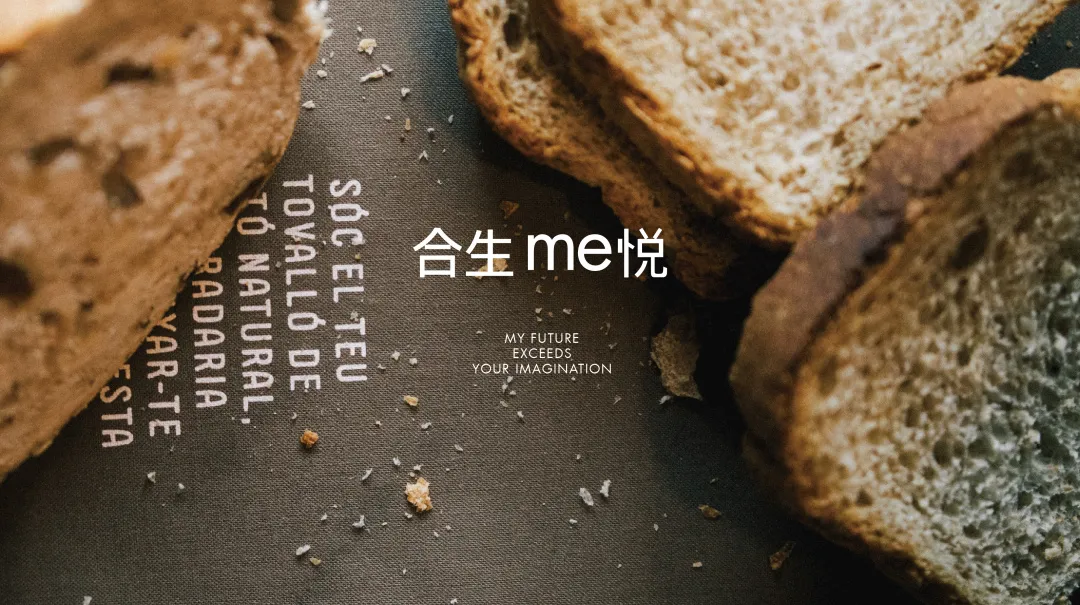 6376678205205742748562093