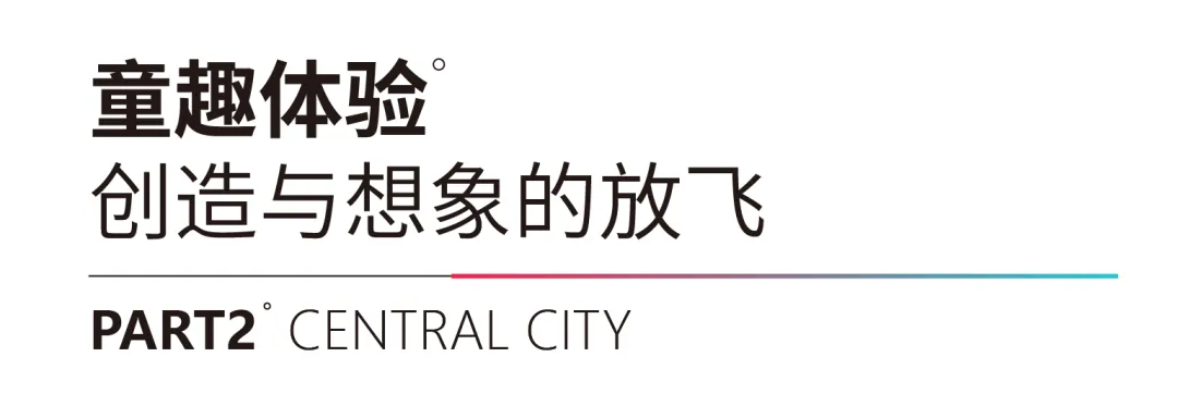 6376678242663069888826138