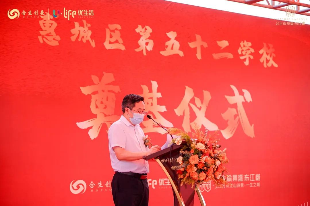 6376678356507306797294652