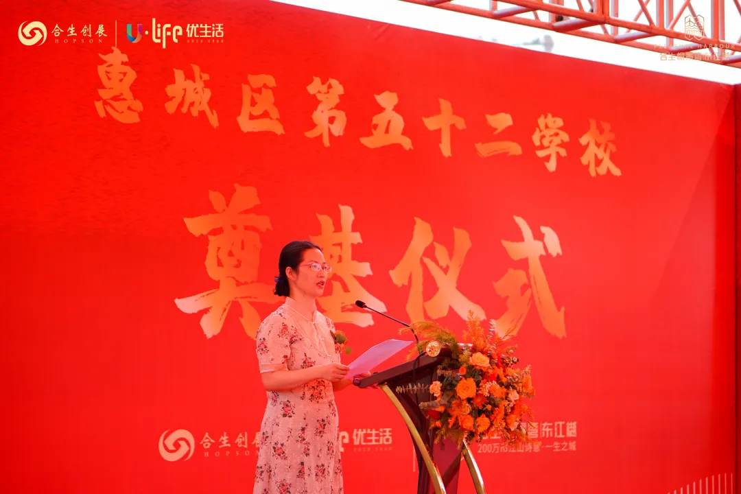 6376678356538165017264934