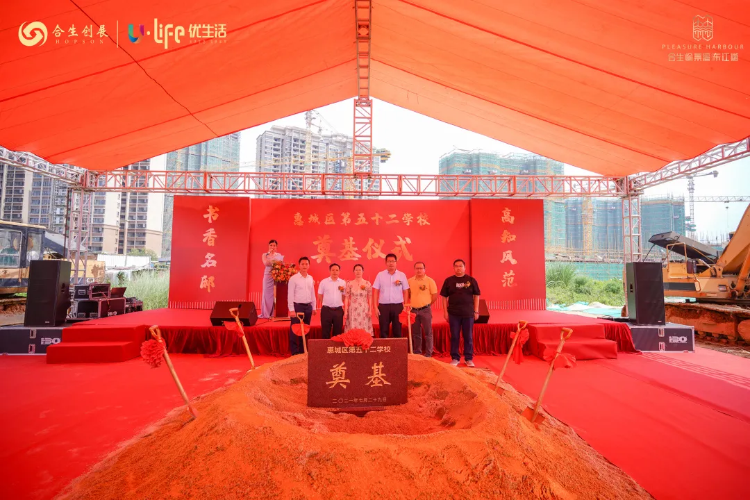 6376678356661210255793056