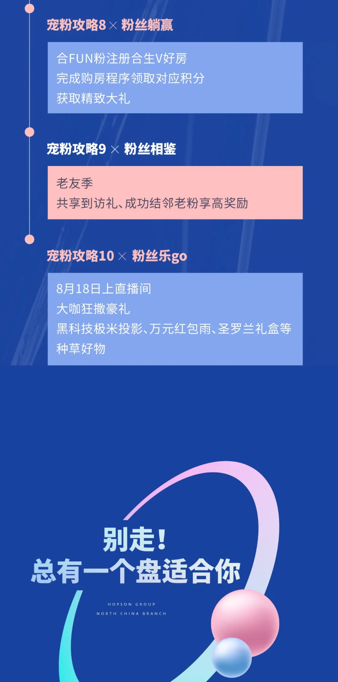 6376678445072832518321223