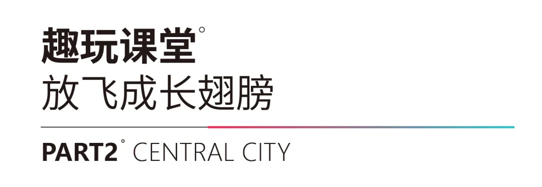 6376678468064239385749779