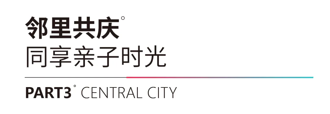 6376678468137774495593232