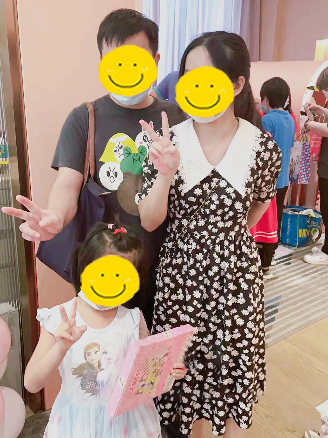 6376678468190217799263809