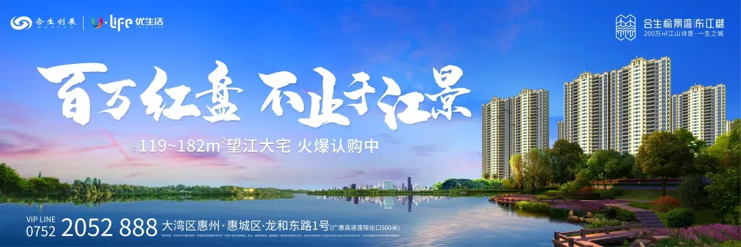 6376678567831034276722298