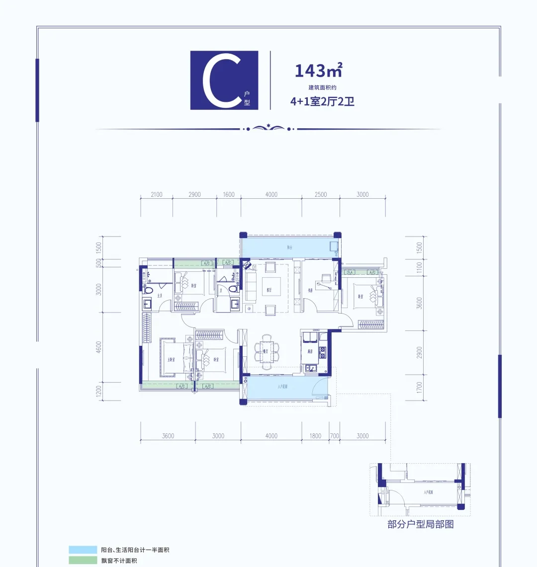 6376678567887092447851365