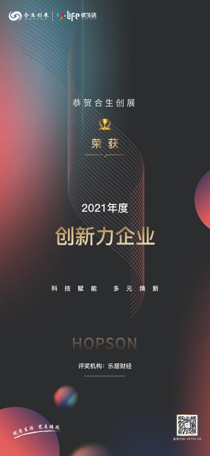 6376929927363392003721440