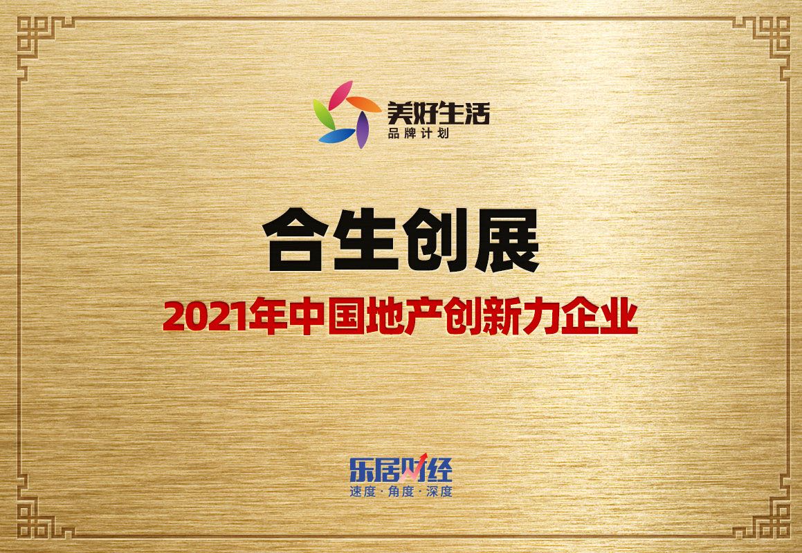 6376929927375501966449919