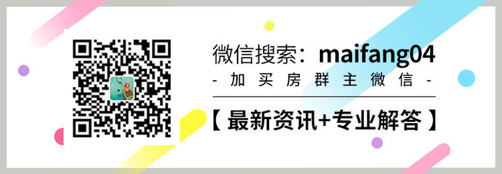 6376929967170134306480946