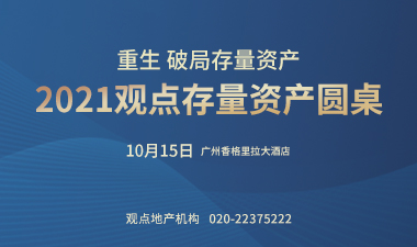 6376930358168611236003182