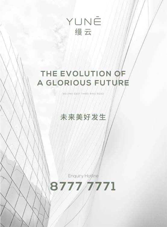 6376930512752563143110423