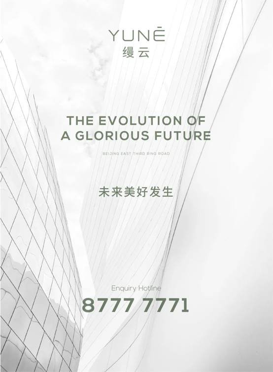 6376930586141626259534895